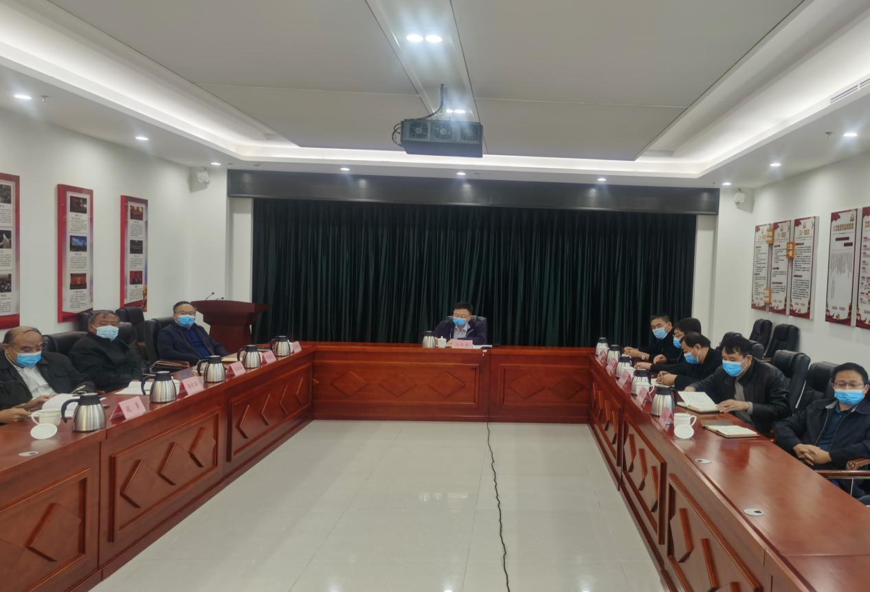 亿兆体育控股党委召开专题会议学习贯彻党的二十大精神