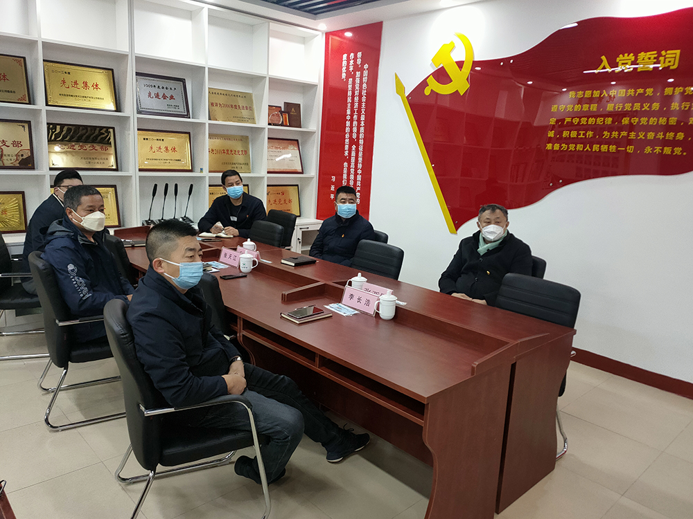 亿兆体育党委委员、副经理张亚民为天房绿茵党员讲“忠诚、干净、担当” ——党的二十大精神专题党课